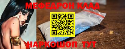 каннабис Заволжье
