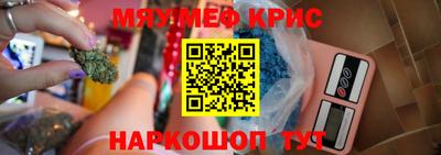 прущая мука Жуковский