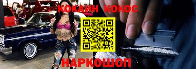крисы Донской
