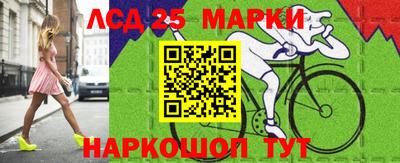 мефедрон VHQ Донецк