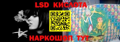 крисы Донской