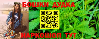 прущая мука Жуковский
