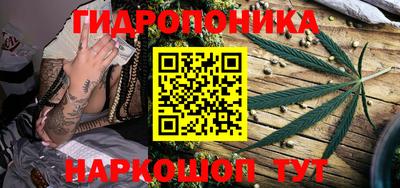 мефедрон VHQ Донецк