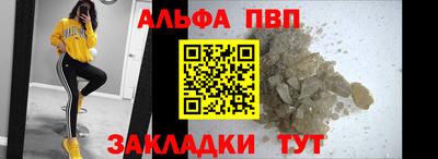 крисы Донской