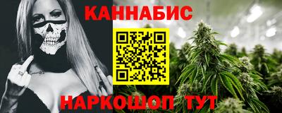 героин Дубна