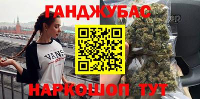 прущая мука Жуковский