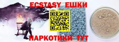 прущая мука Жуковский