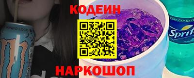 мет Заводоуковск