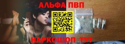 героин Дубна