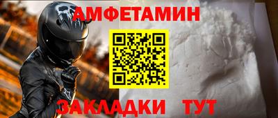крисы Донской
