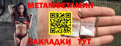 прущая мука Жуковский