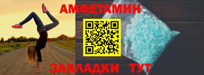 прущая мука Жуковский