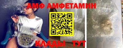 крисы Донской