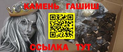 героин Дубна