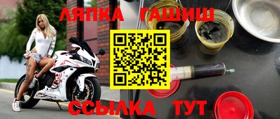 крисы Донской