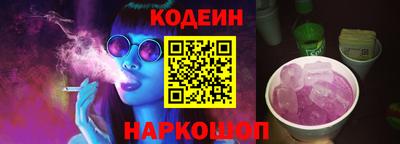 каннабис Заволжье