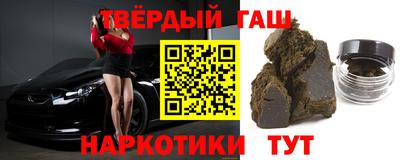 мефедрон VHQ Донецк