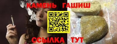 мет Заводоуковск