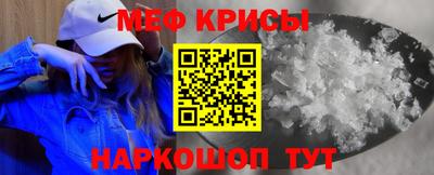 прущая мука Жуковский