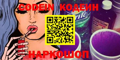 крисы Донской